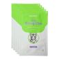 Medi-Peel – Young Cica PDRN Trouble Soothing Mask 1 PCS *25ml Medi-Peel – Young Cica PDRN Trouble Soothing Mask 1 PCS *25ml